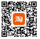 淘宝店铺二维码