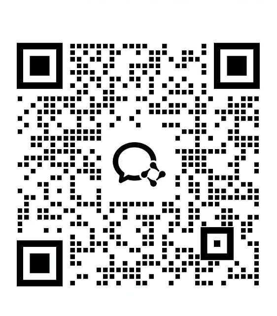 企业微信二维码